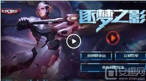 英雄