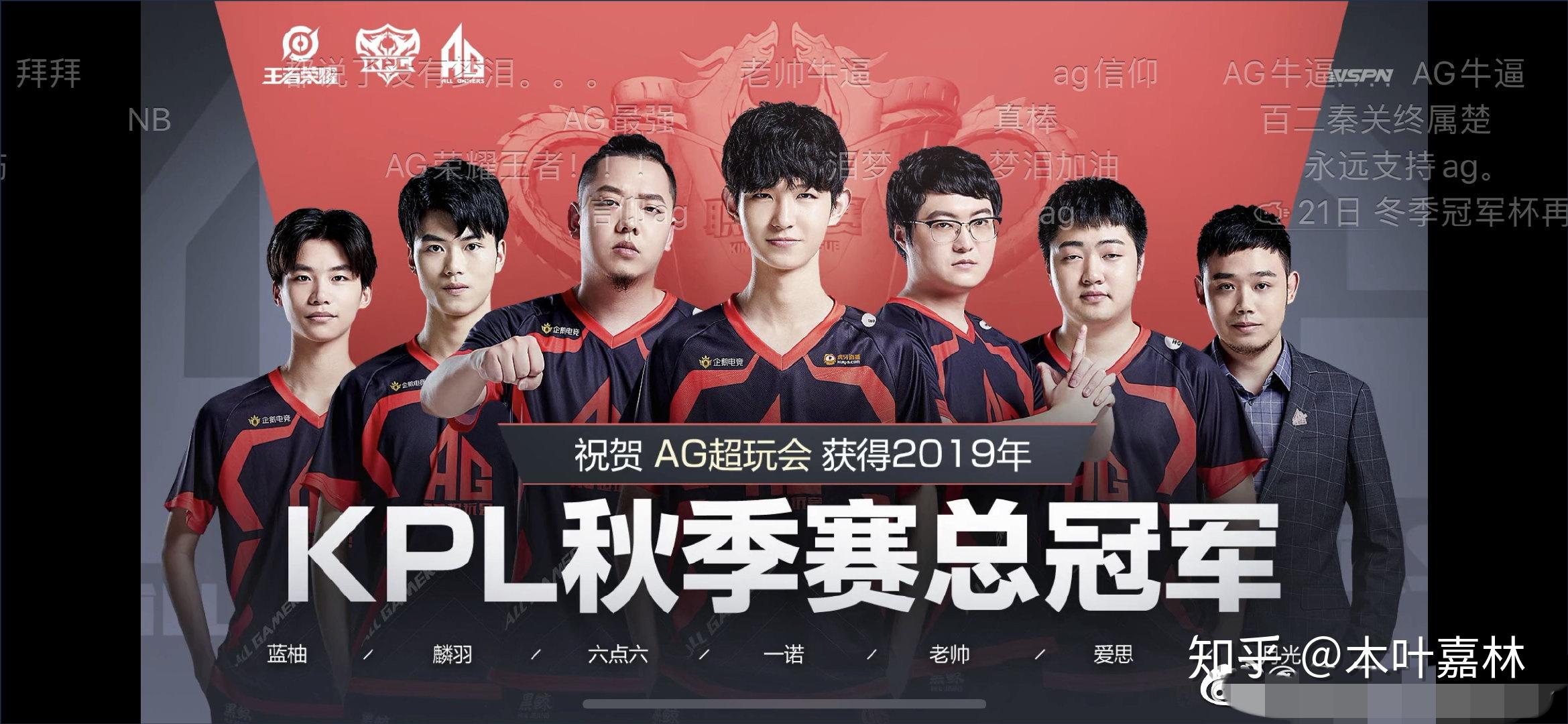 T1 在决赛中击败 Hanwha Life Esports 赢得 KeSPA Cup 2025