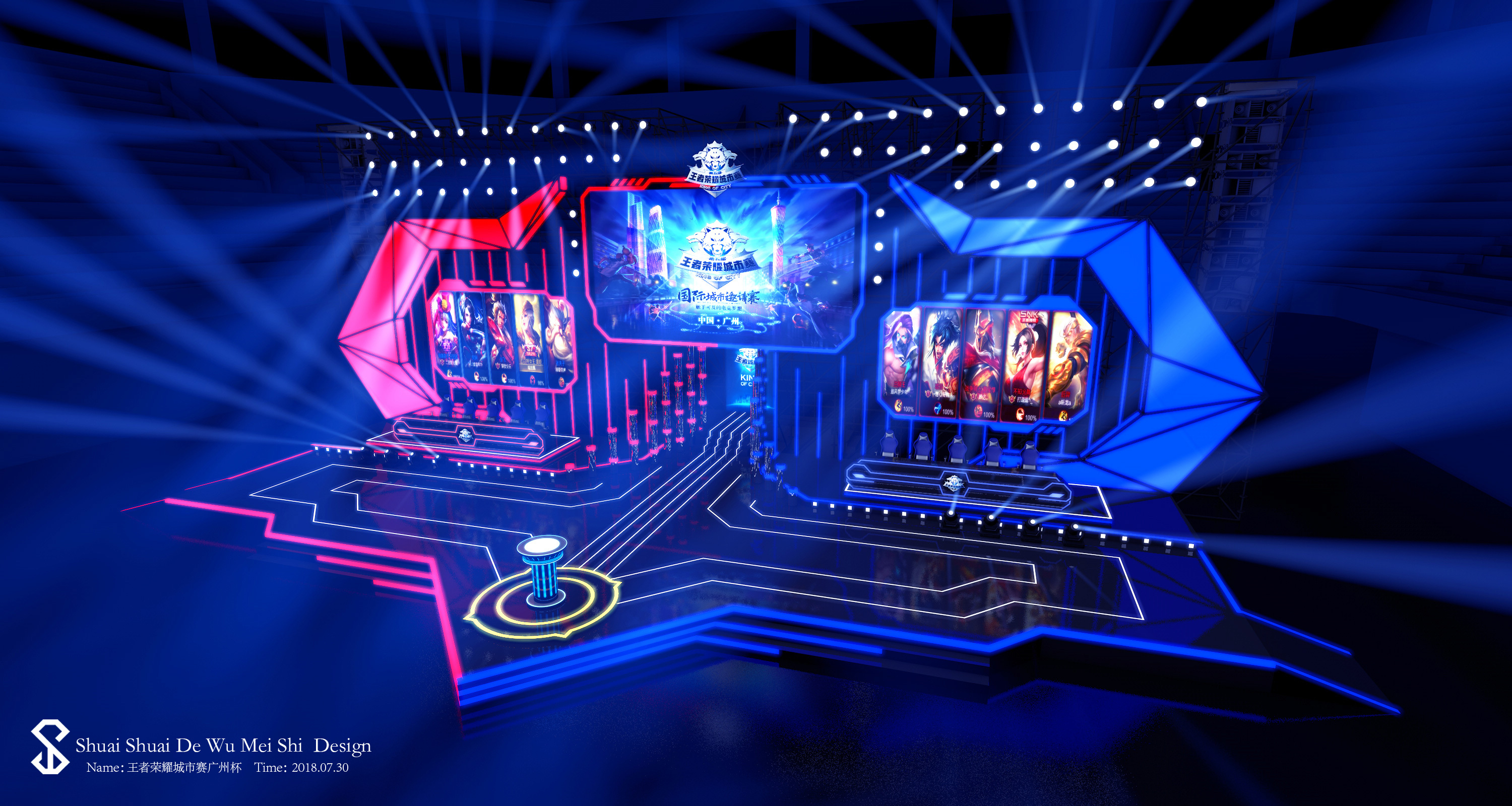 Fnatic 在 VCT 2025： EMEA Stage 2 的季后赛中以失败告终，对手是 BBL Esports