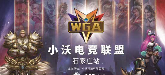 整会立刻