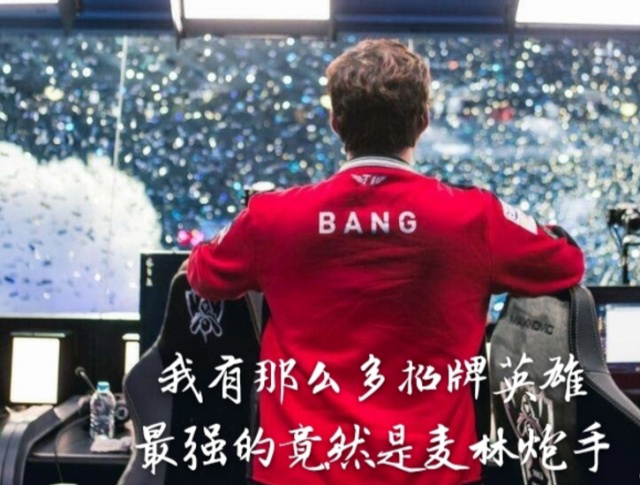 LPL A组资格赛： Weibo Gaming 和 Bilibili Gaming 进入了 Team WE 的巅峰组，经过加赛战胜了 EDward Gaming 以保持机会