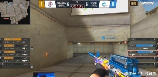 CSGO比赛战队世界排名更新，DH欧洲区冠军BIG依旧领跑