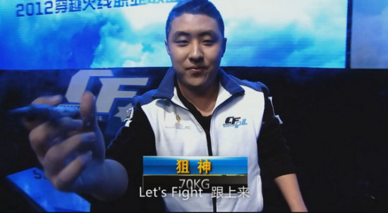 Faker：在这次世界赛上，我仍然认为LCK要强于LPL