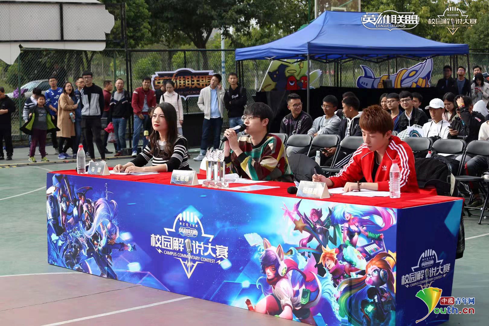 英雄联盟LPL职业选手小乐言深夜发微博，引起粉丝热议