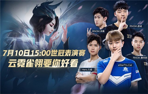 LCK季前赛中路选手分配： faker 担任辅助， Chovy 担任上路，徐秀担任AD